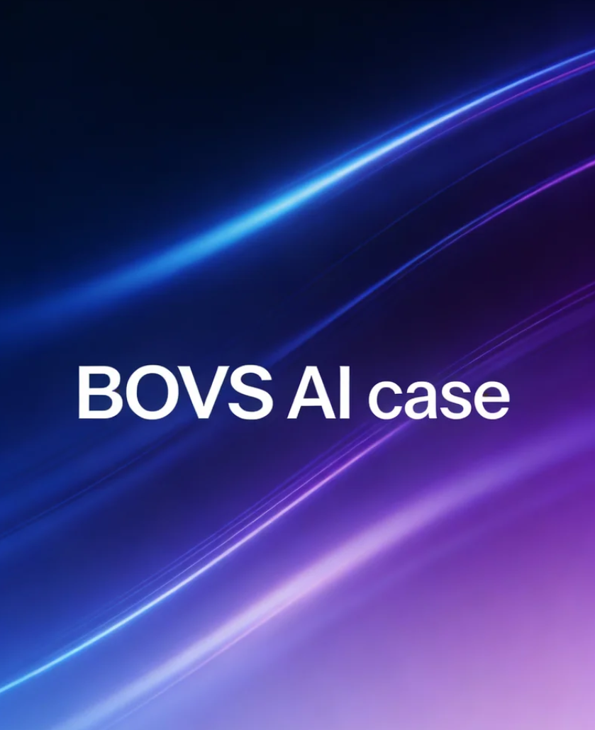 搏势科技案例合集